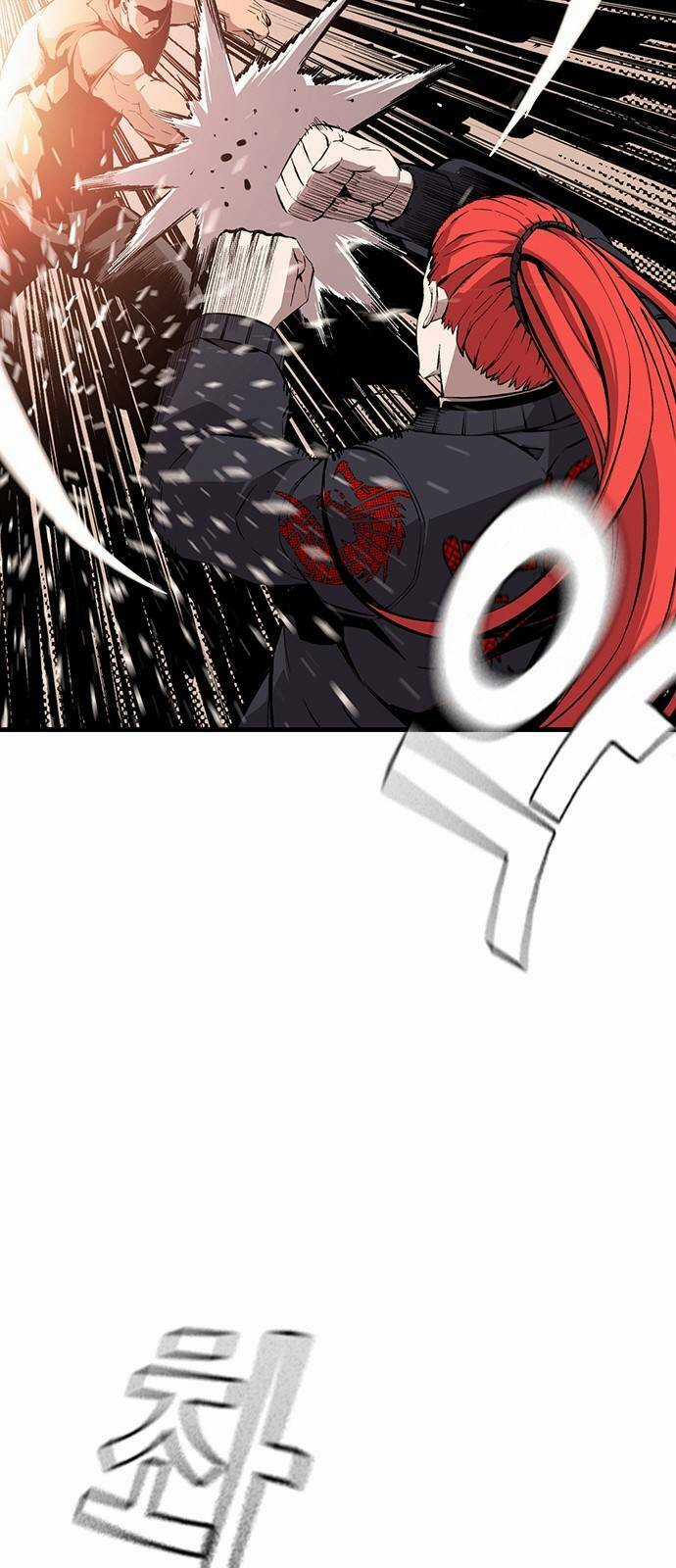 King Game Chapter 46 trang 11