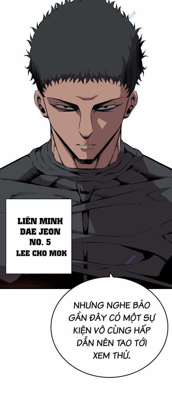 King Game Chapter 46 trang 16