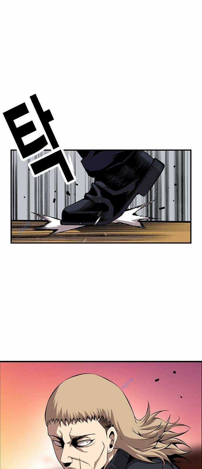 King Game Chapter 46 trang 24