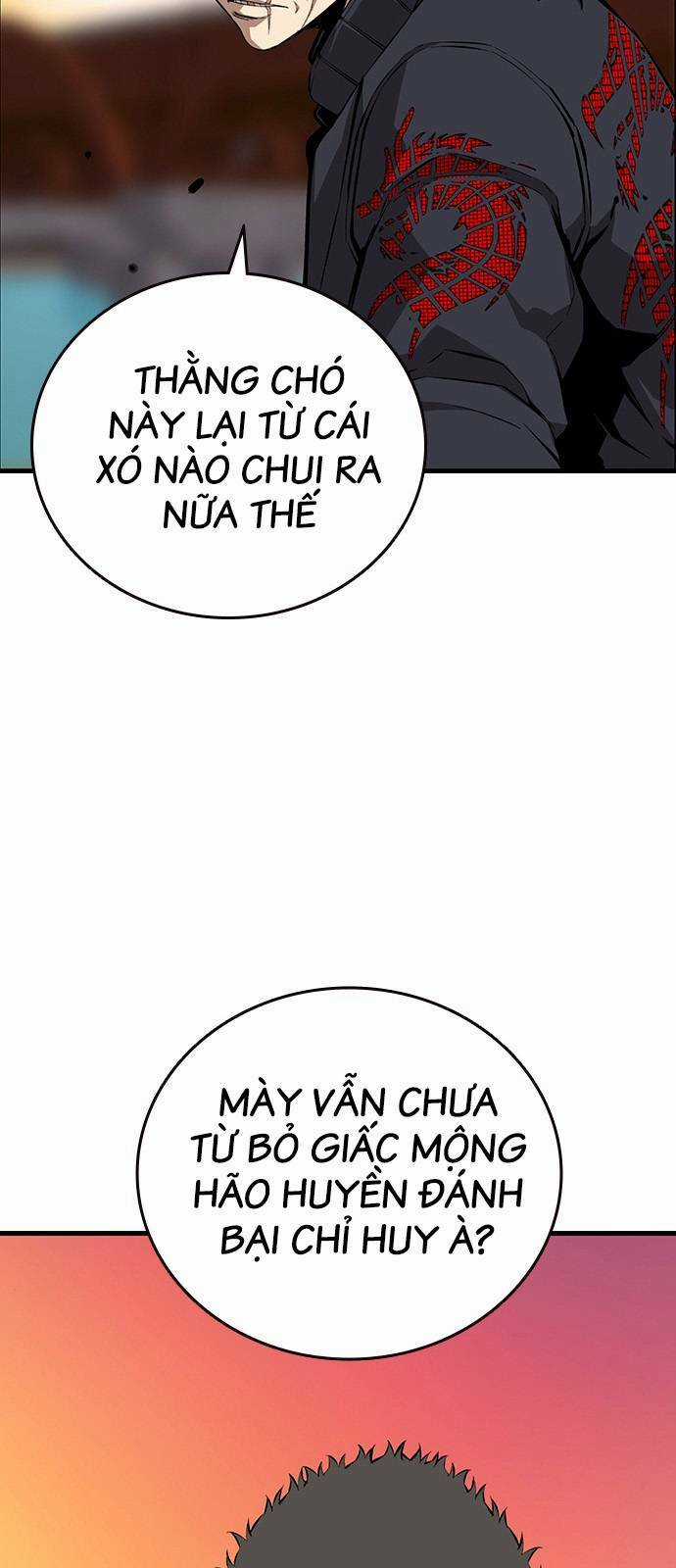 King Game Chapter 46 trang 25