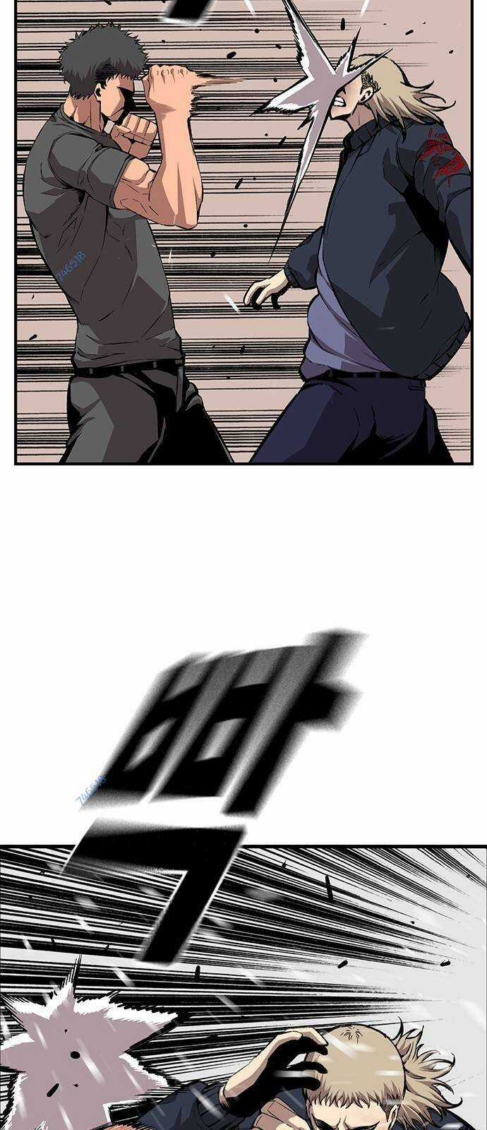 King Game Chapter 46 trang 30