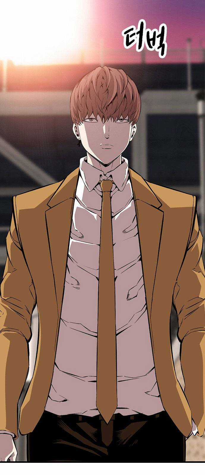 King Game Chapter 47 trang 19