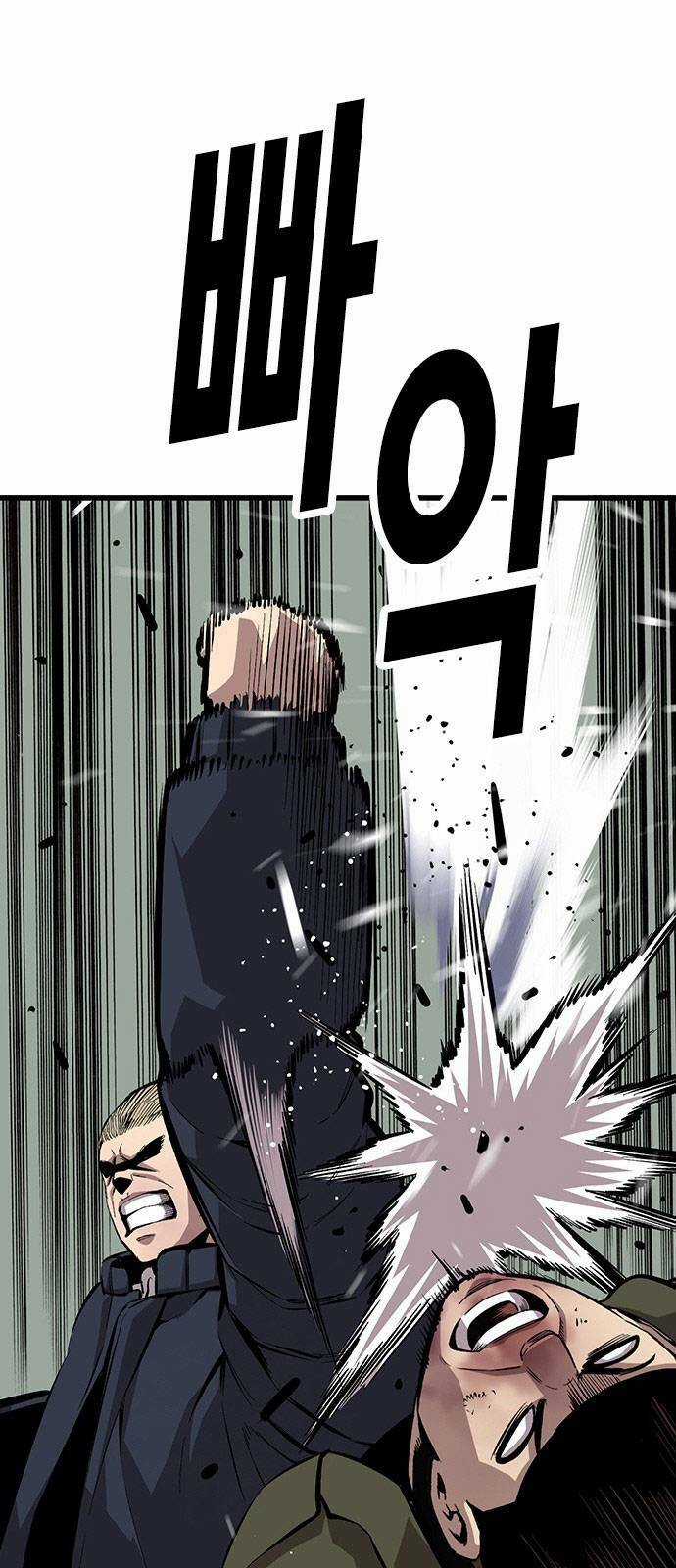 King Game Chapter 47 trang 47