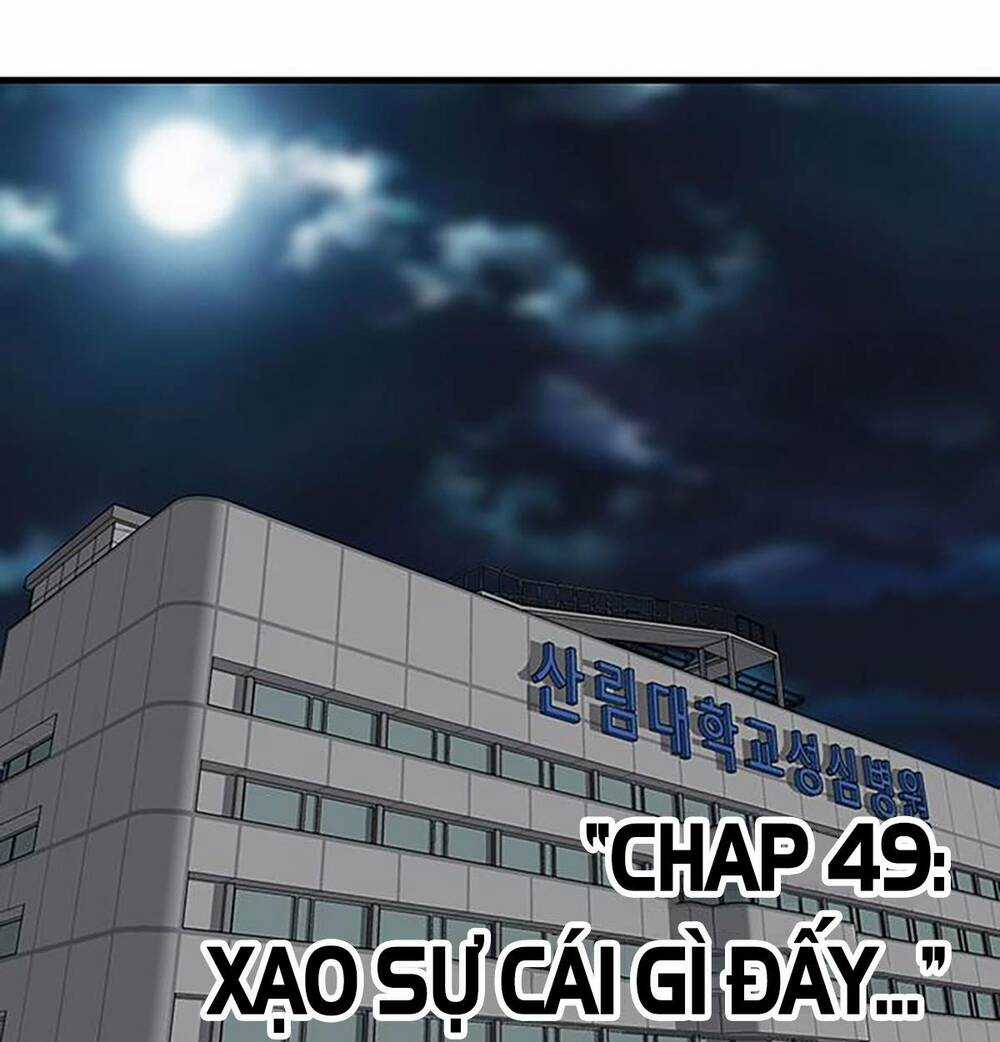 King Game Chapter 49 trang 11