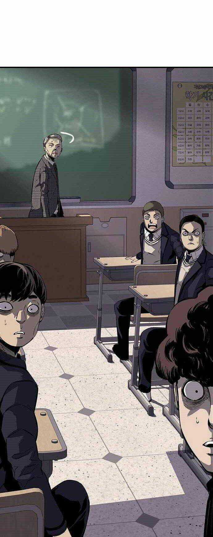 King Game Chapter 5 trang 12