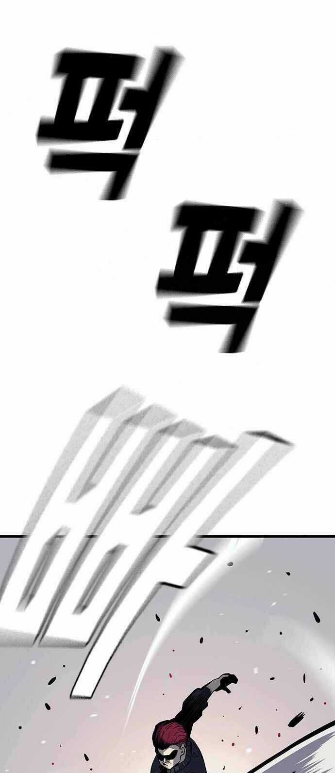 King Game Chapter 5 trang 34