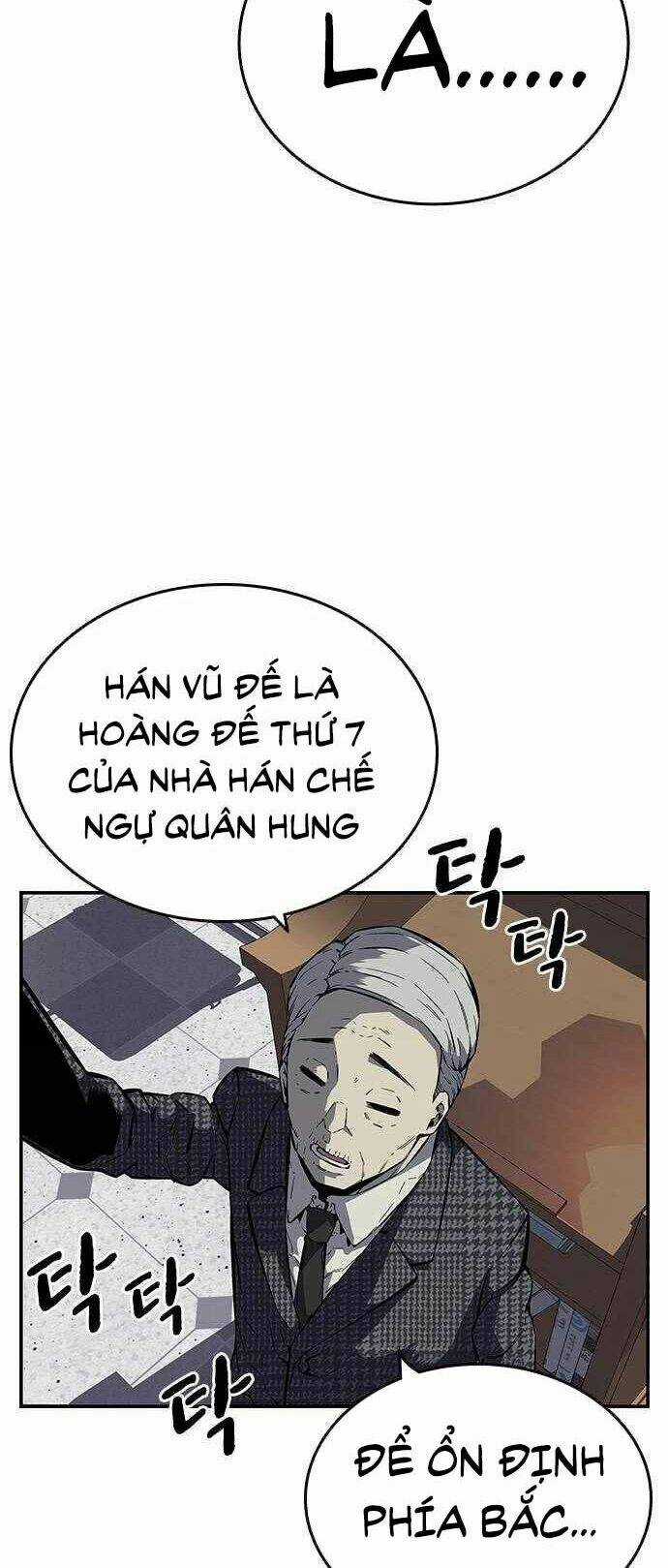 King Game Chapter 5 trang 6