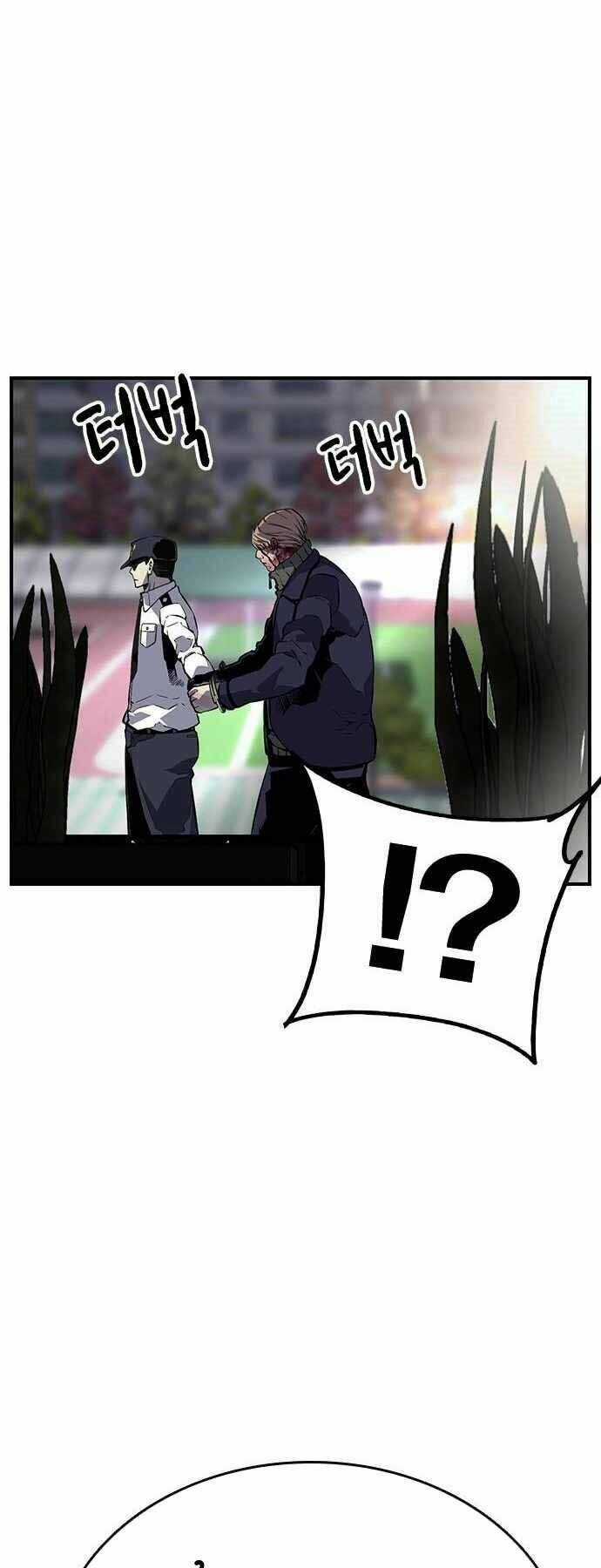 King Game Chapter 5 trang 70