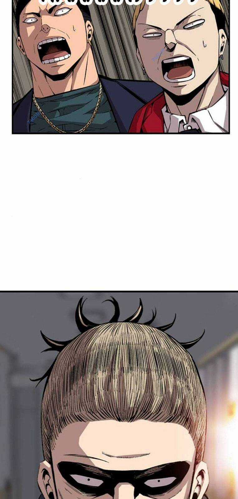 King Game Chapter 50 trang 22