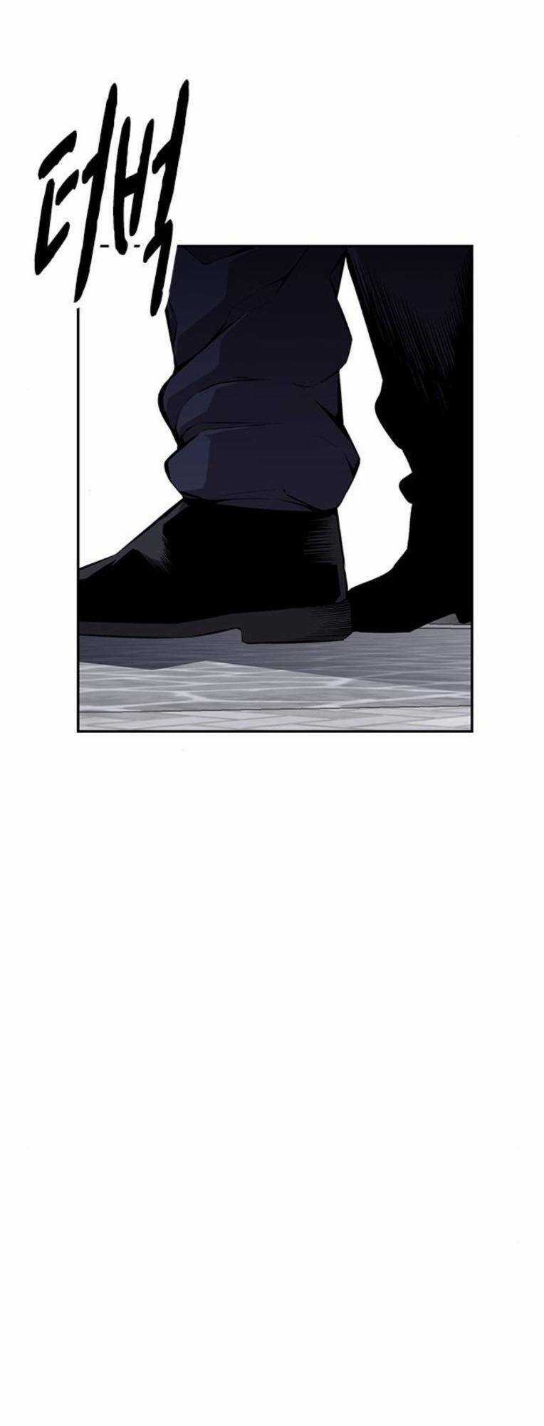 King Game Chapter 51 trang 16