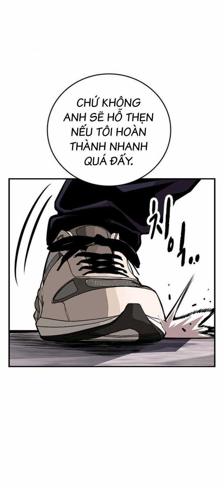 King Game Chapter 51 trang 26