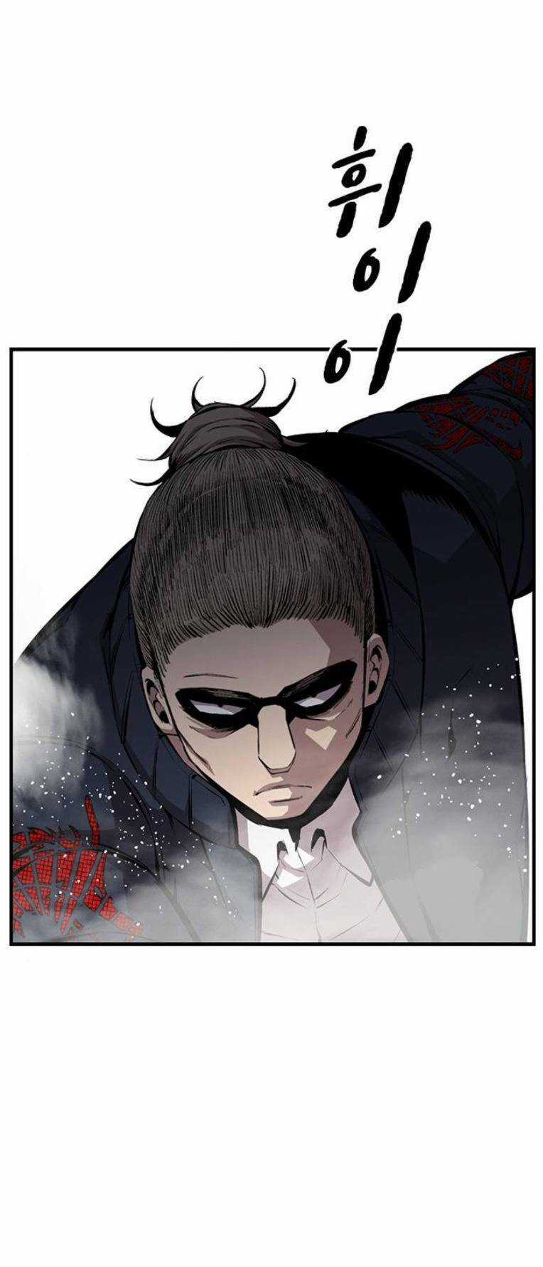 King Game Chapter 51 trang 86