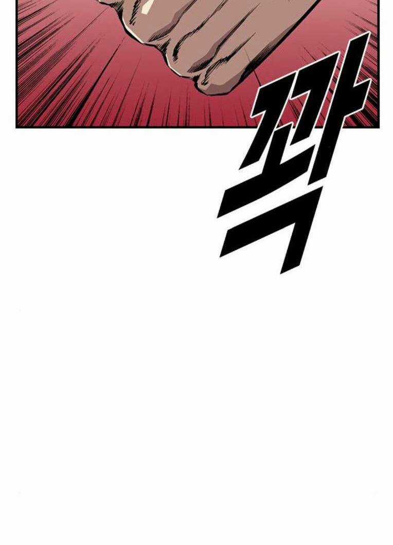 King Game Chapter 51 trang 96