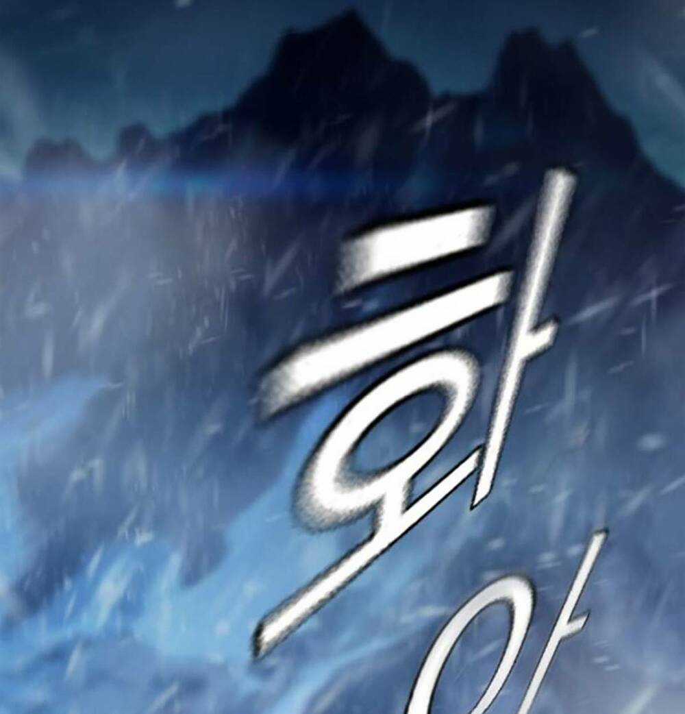 King Game Chapter 52 trang 114