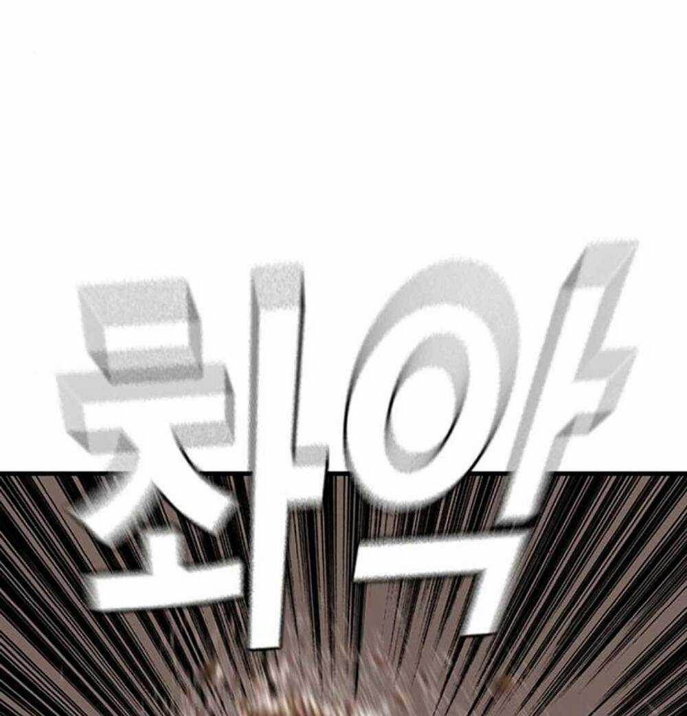 King Game Chapter 52 trang 51