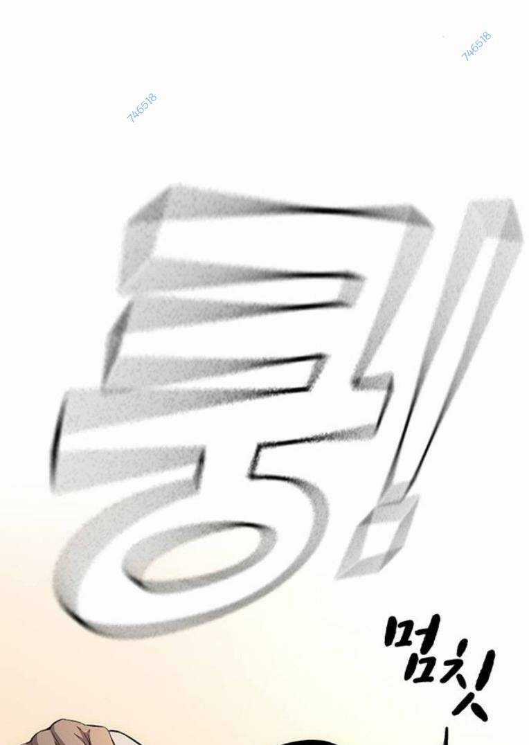 King Game Chapter 53 trang 112