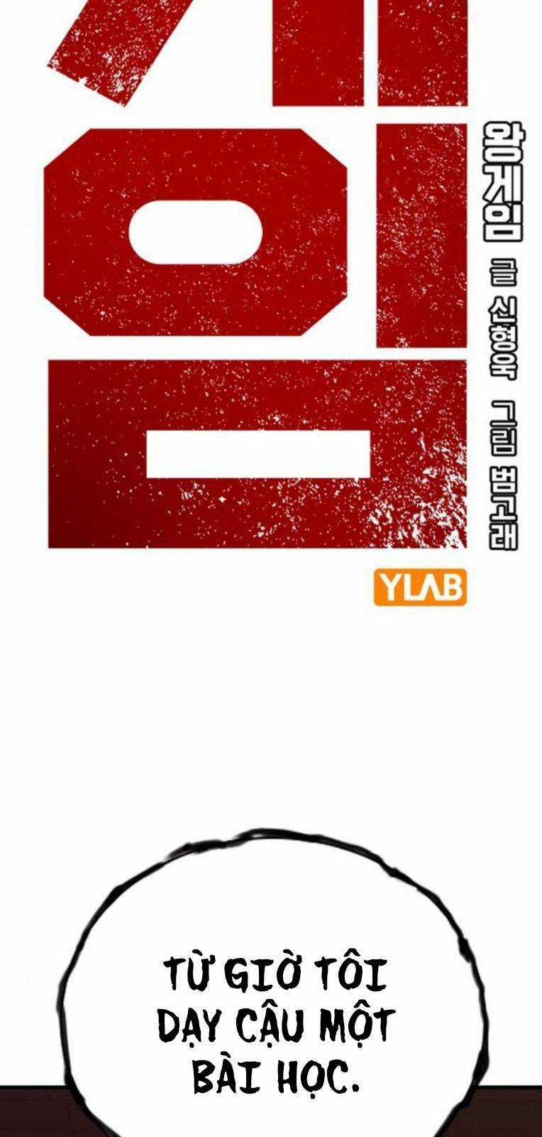 King Game Chapter 56 trang 15