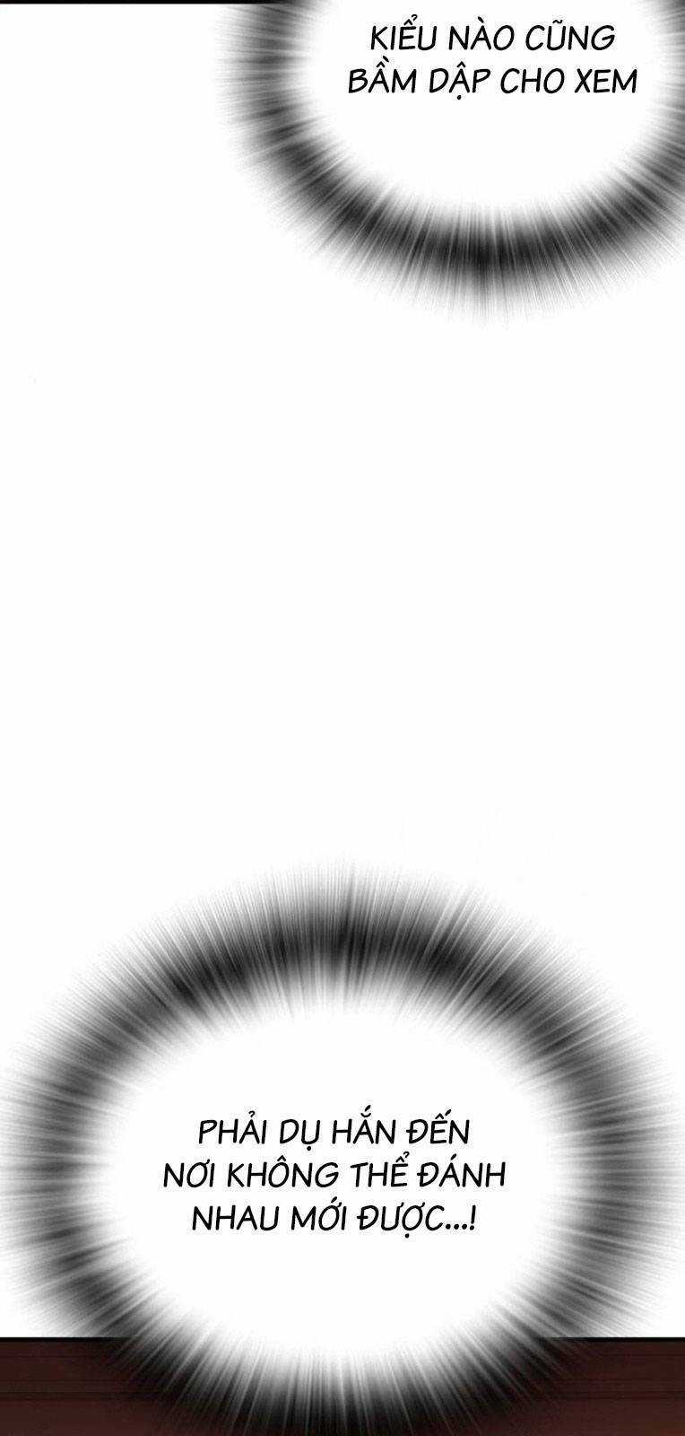 King Game Chapter 56 trang 21