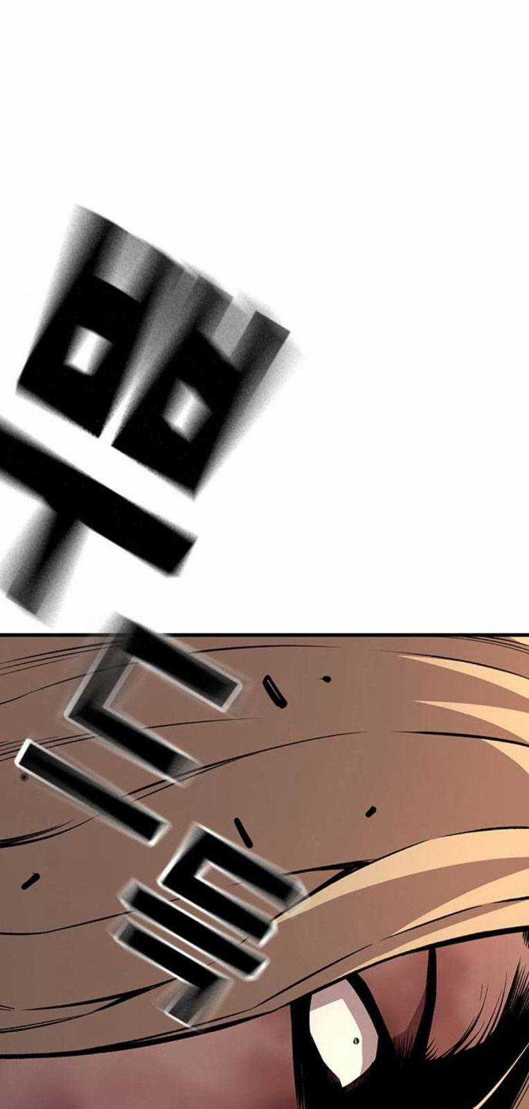 King Game Chapter 56 trang 27