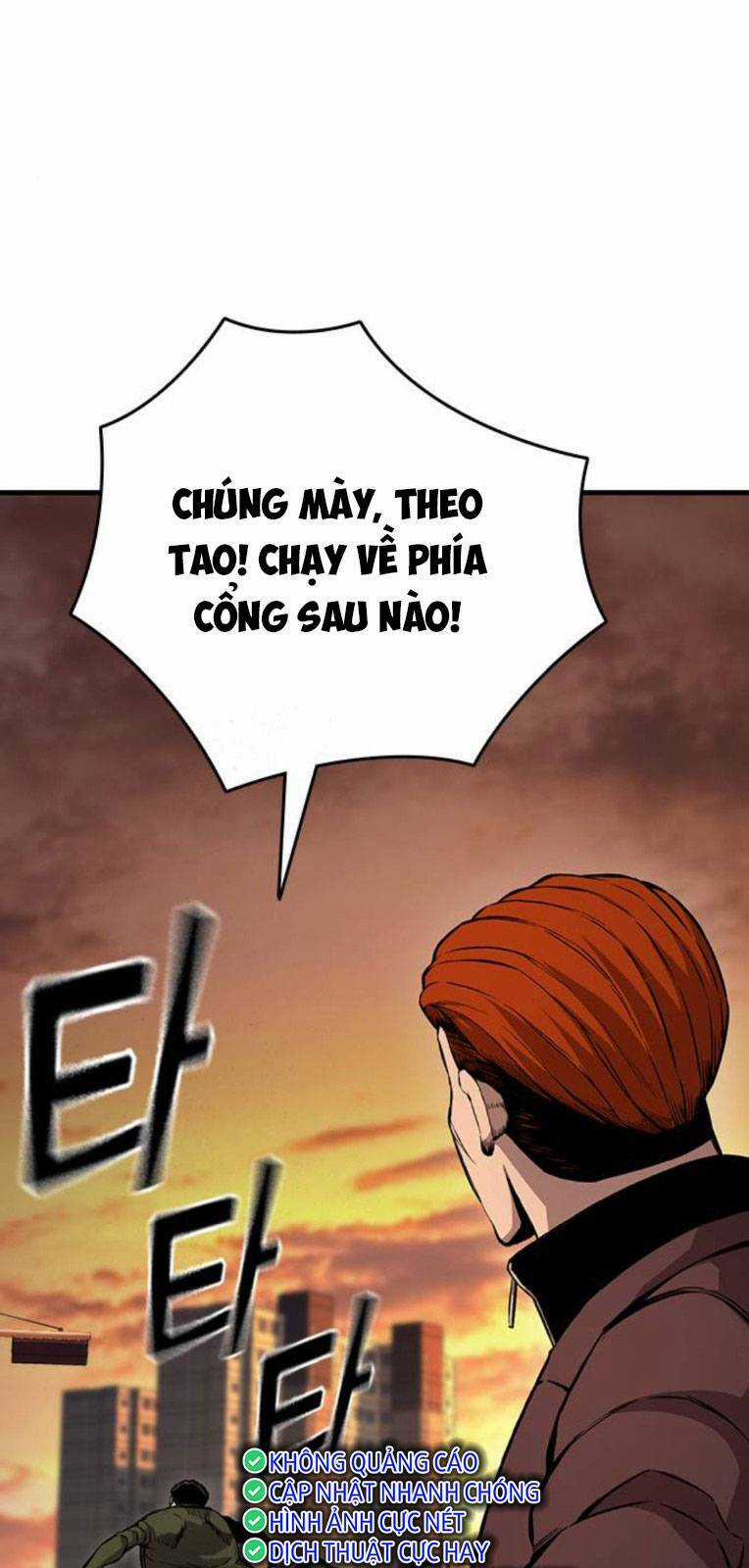 King Game Chapter 56 trang 73