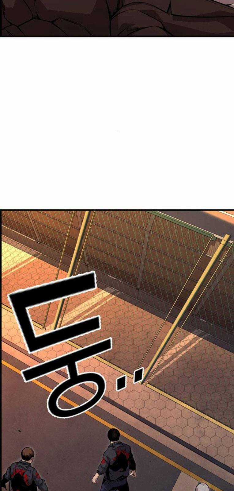 King Game Chapter 57 trang 17