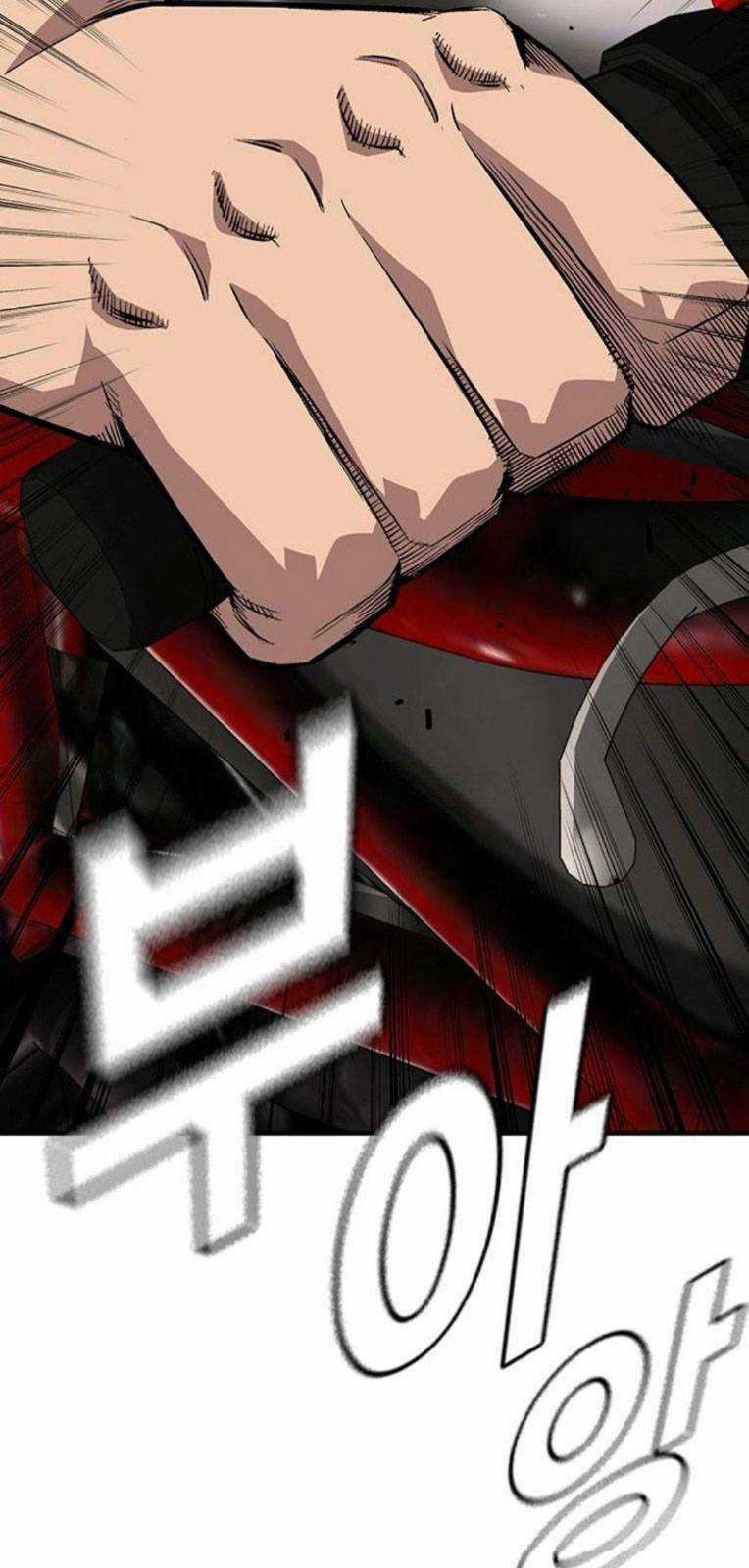 King Game Chapter 57 trang 25