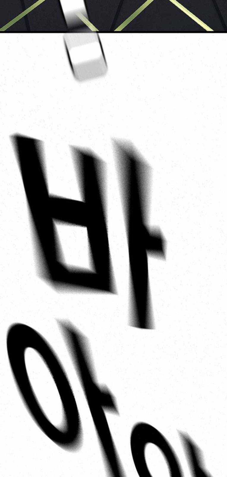 King Game Chapter 57 trang 29