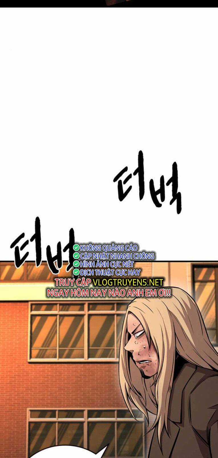 King Game Chapter 57 trang 51