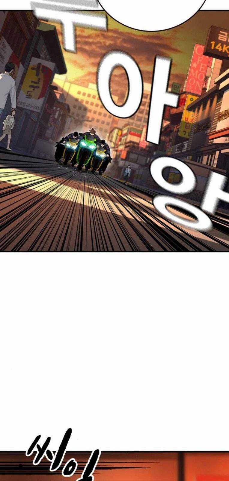 King Game Chapter 57 trang 77