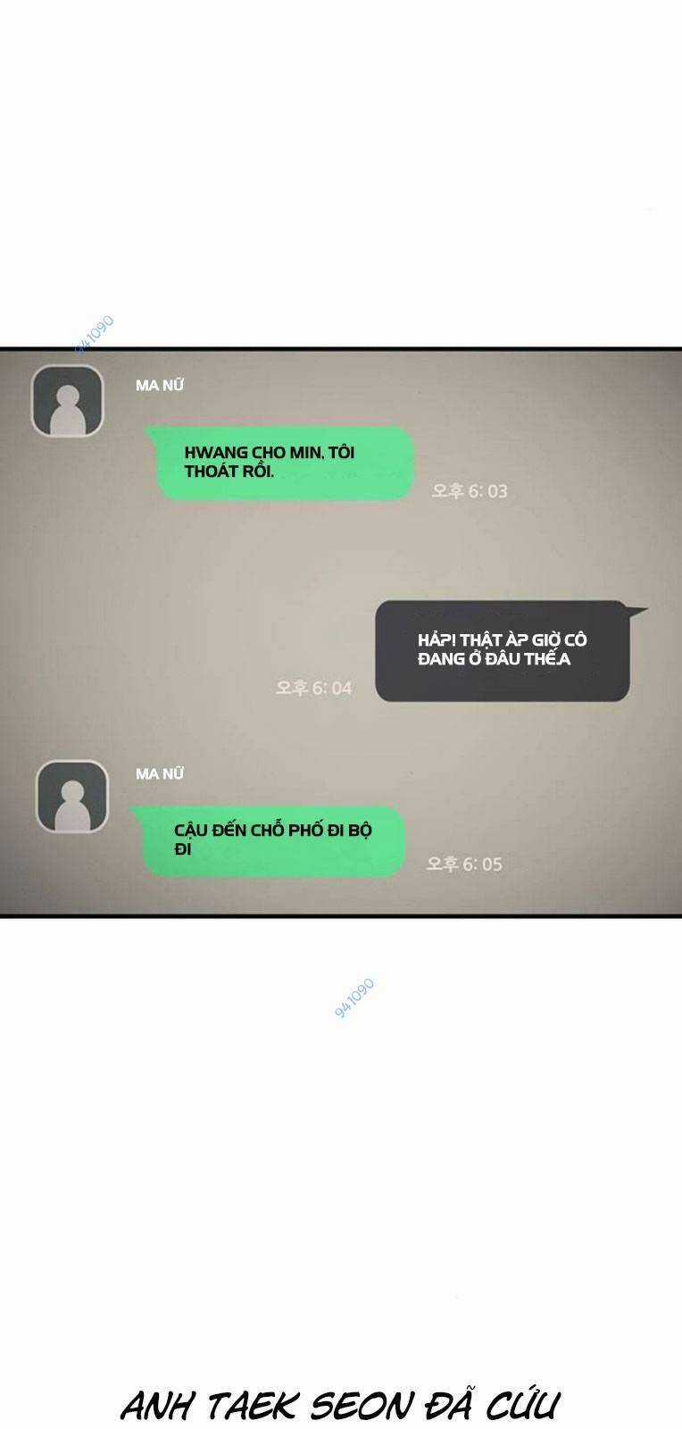 King Game Chapter 58 trang 2