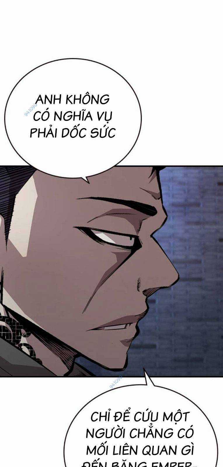 King Game Chapter 58 trang 20