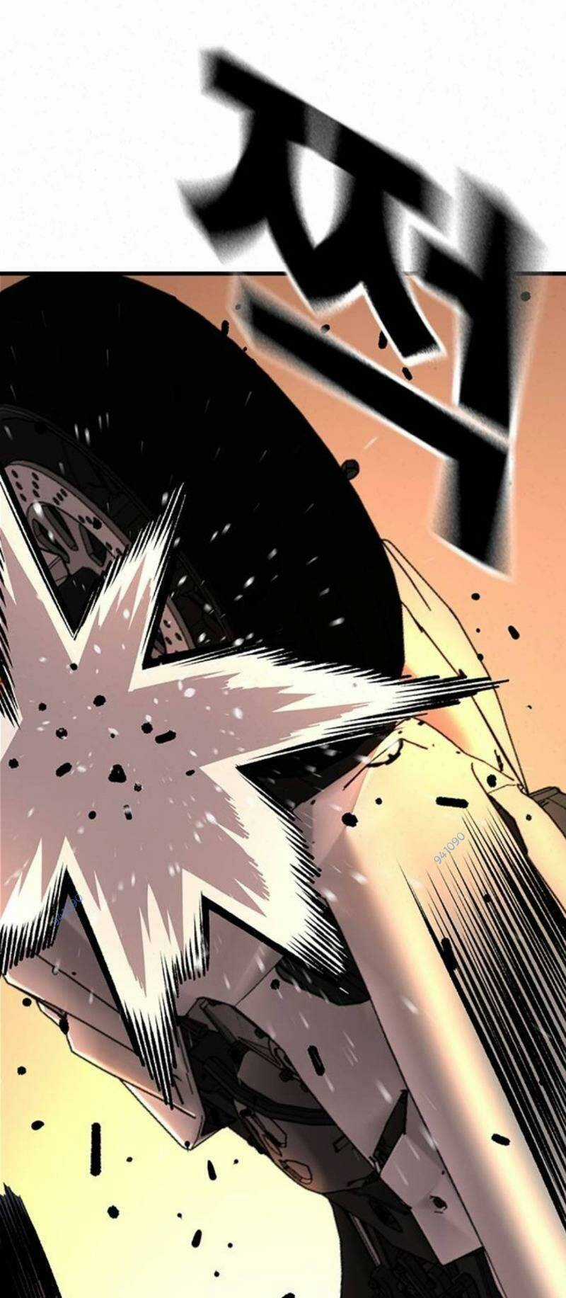 King Game Chapter 59 trang 26