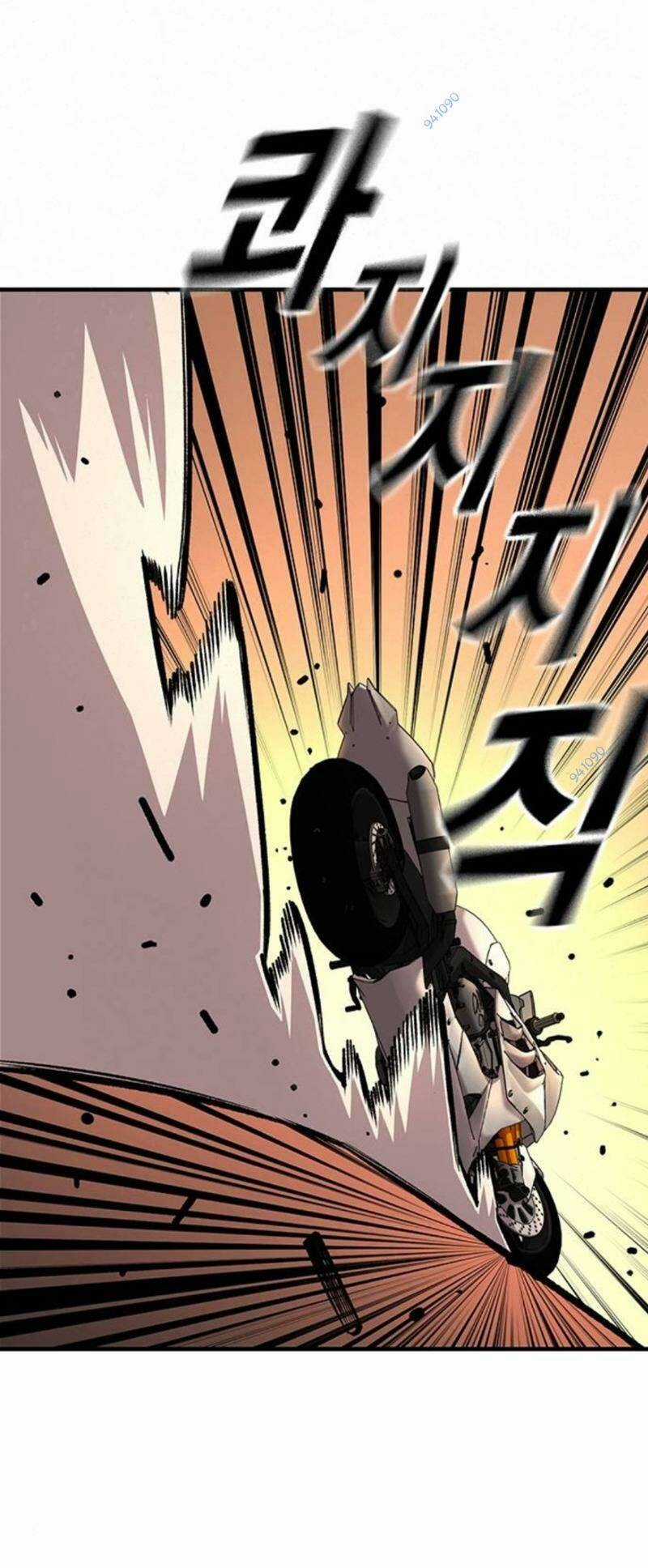 King Game Chapter 59 trang 29