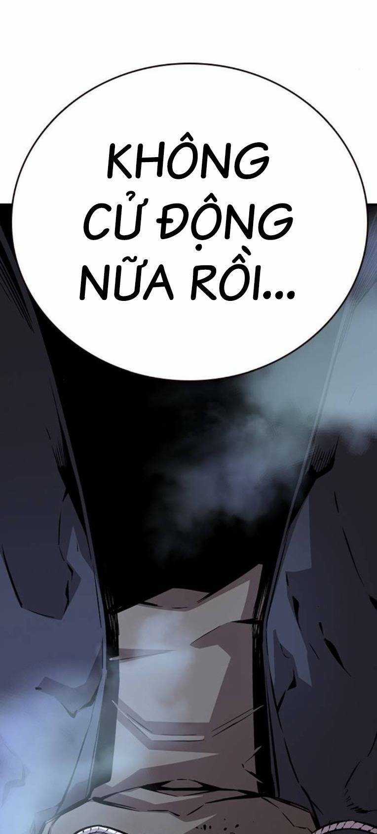 King Game Chapter 59 trang 34