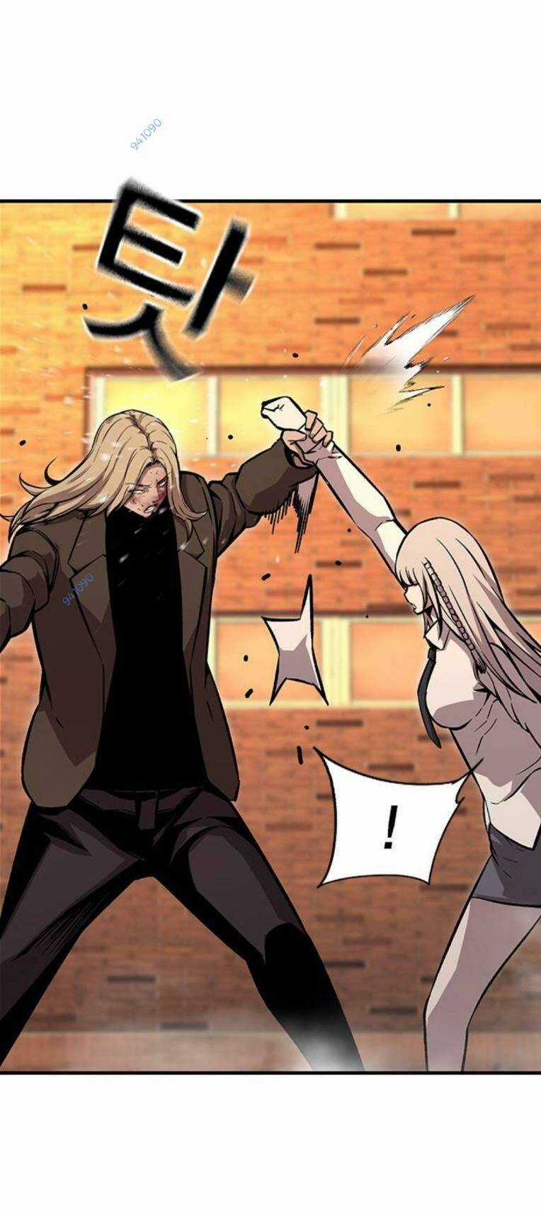 King Game Chapter 59 trang 71