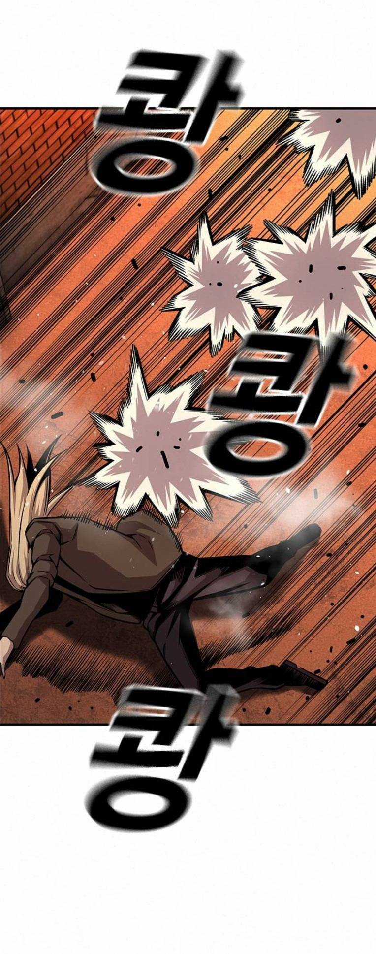 King Game Chapter 59 trang 88