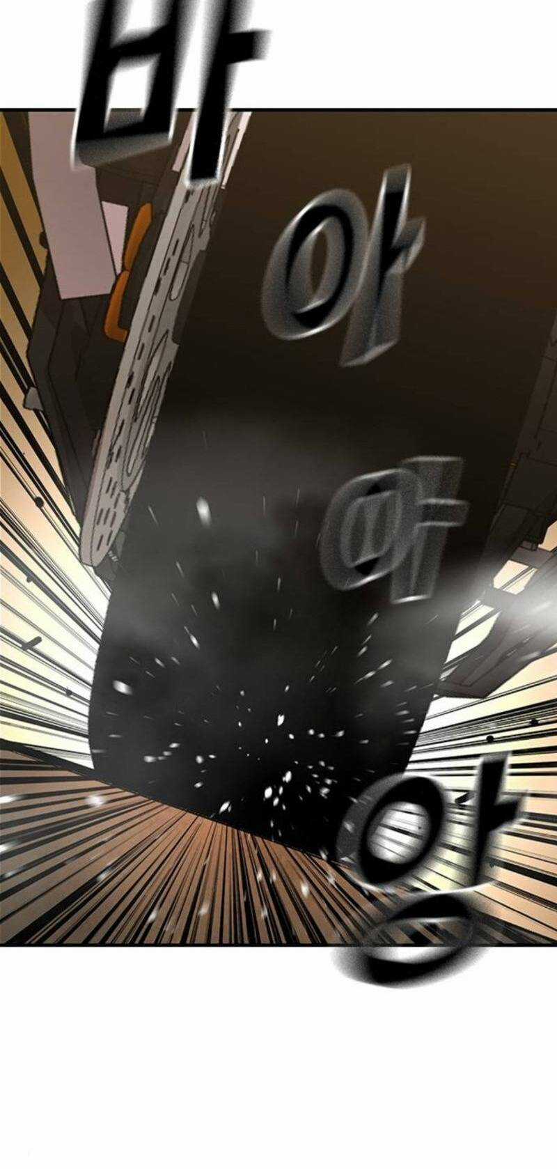 King Game Chapter 59 trang 9