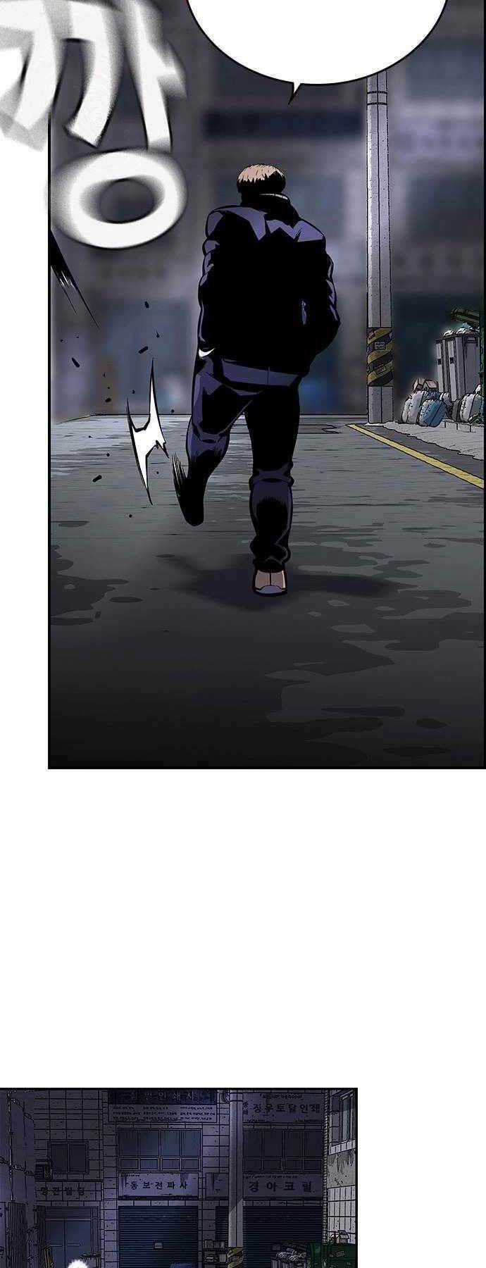 King Game Chapter 6 trang 18