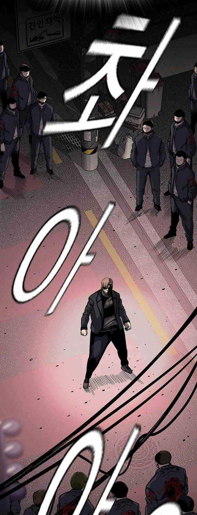 King Game Chapter 6 trang 28