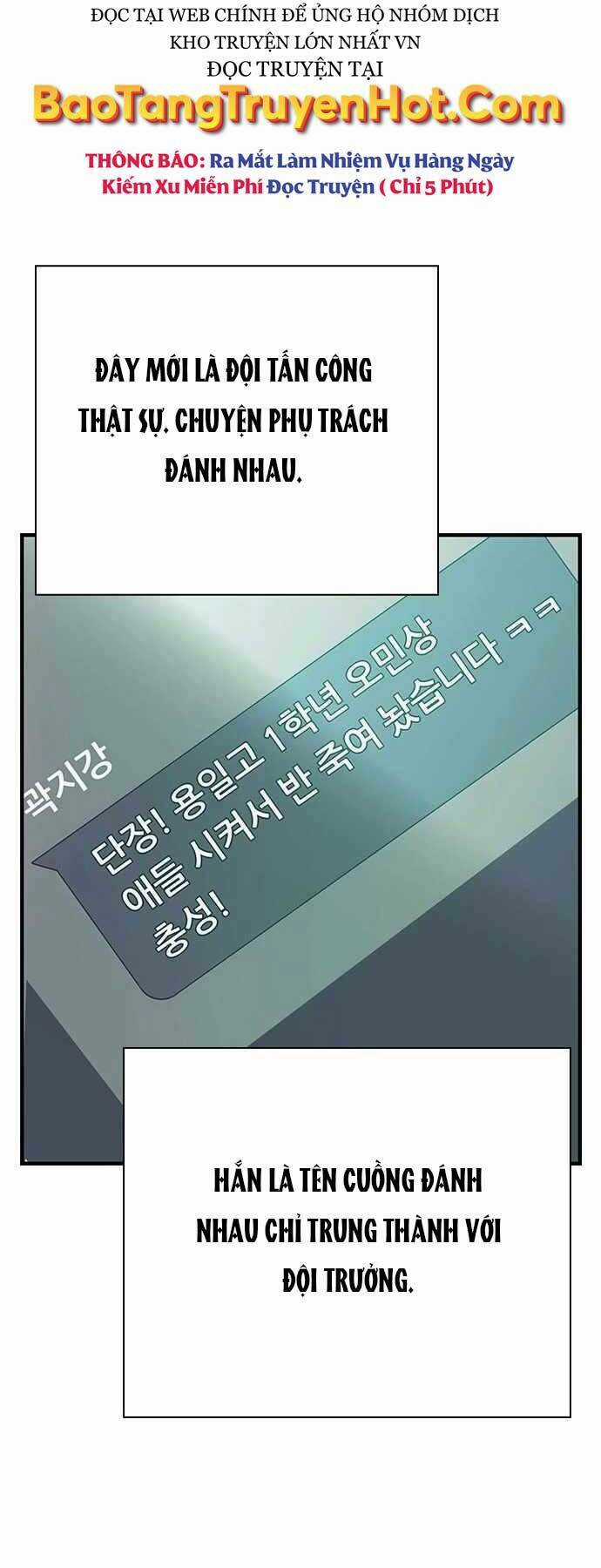 King Game Chapter 6 trang 54