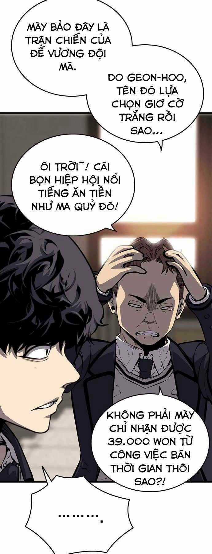 King Game Chapter 6 trang 70