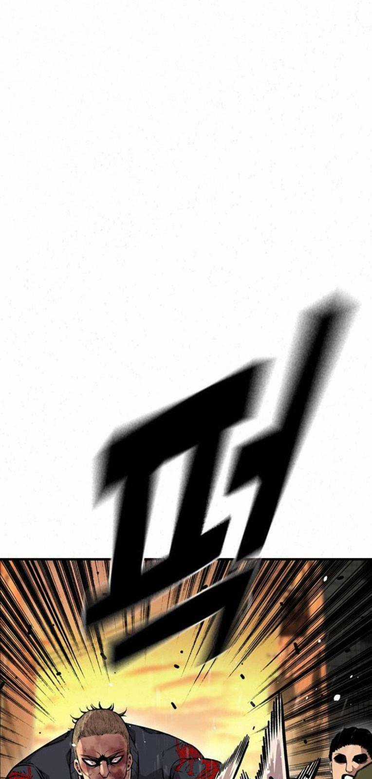 King Game Chapter 60 trang 25