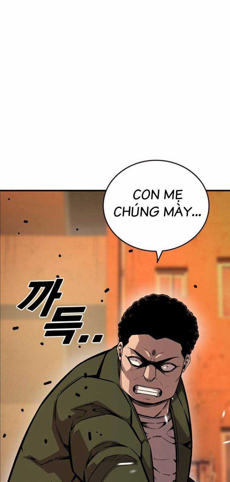 King Game Chapter 60 trang 33
