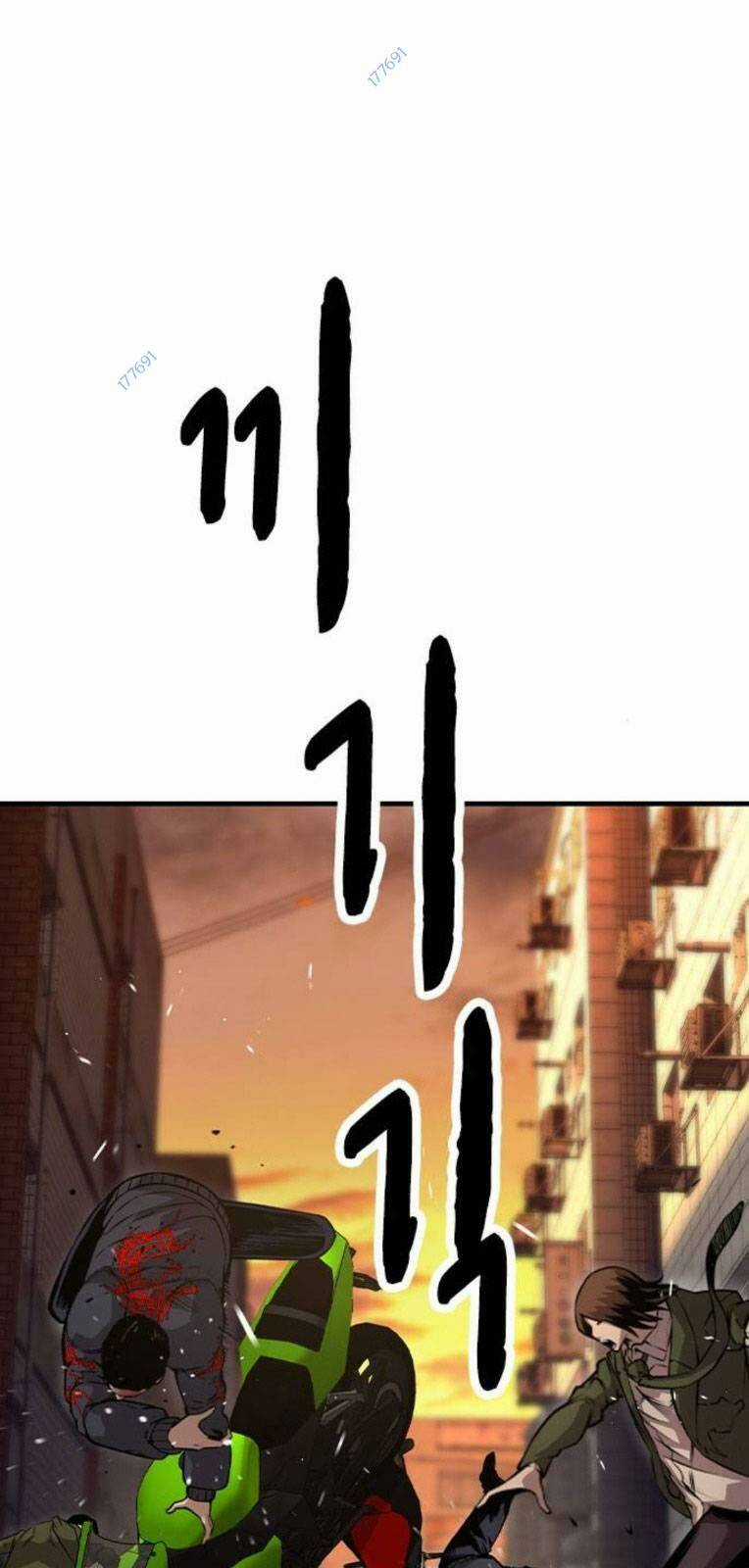 King Game Chapter 60 trang 36