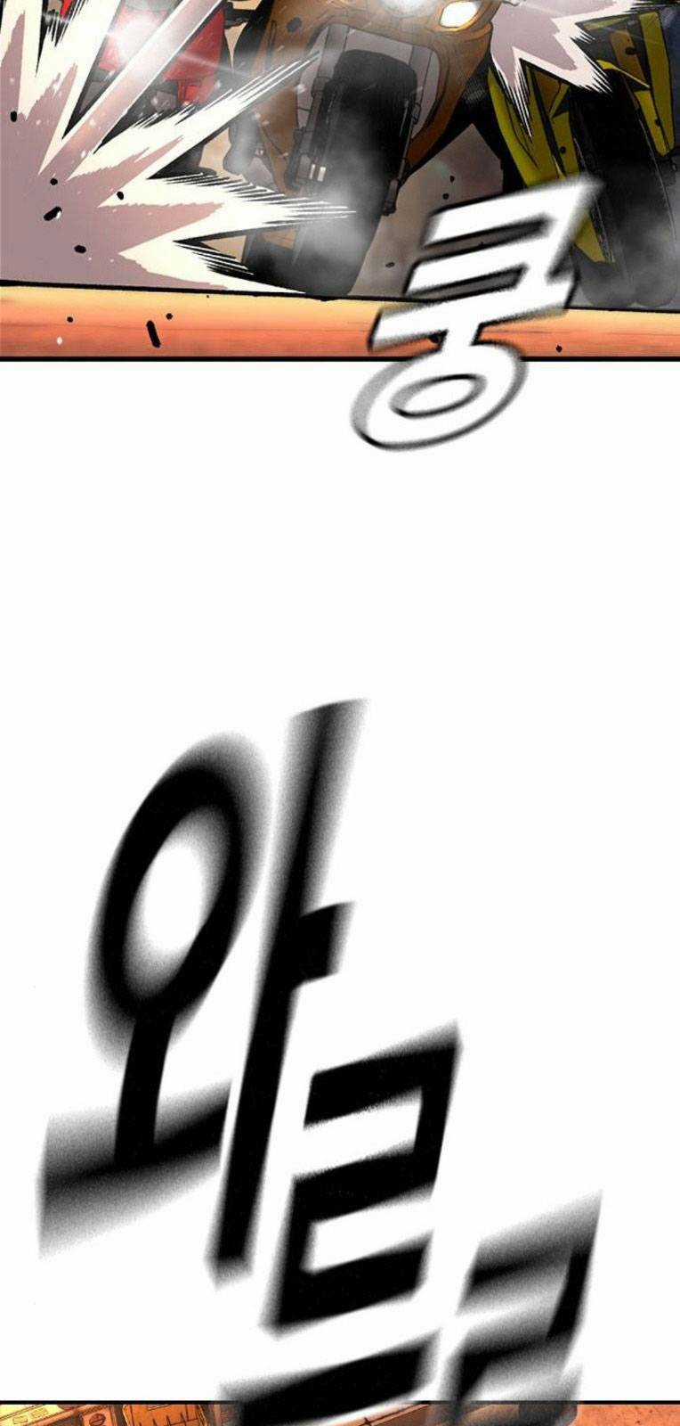 King Game Chapter 60 trang 71