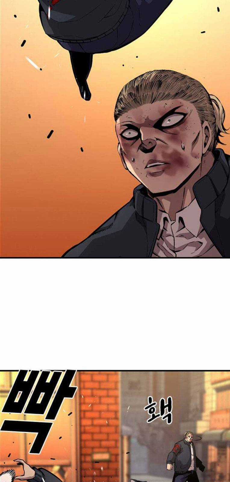 King Game Chapter 60 trang 77