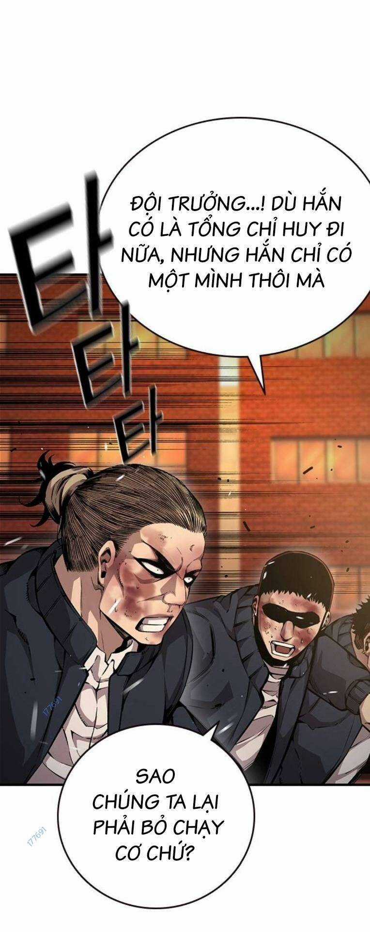 King Game Chapter 61 trang 4