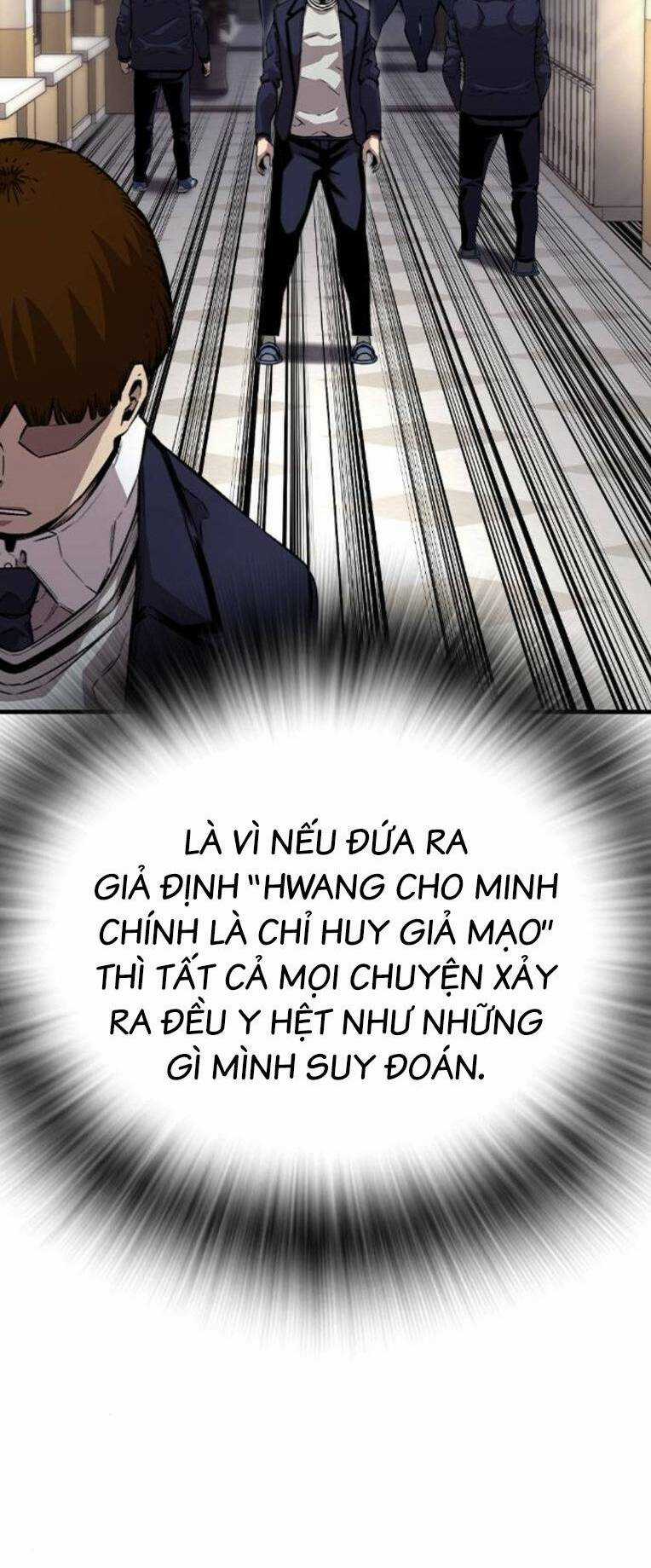 King Game Chapter 61 trang 43