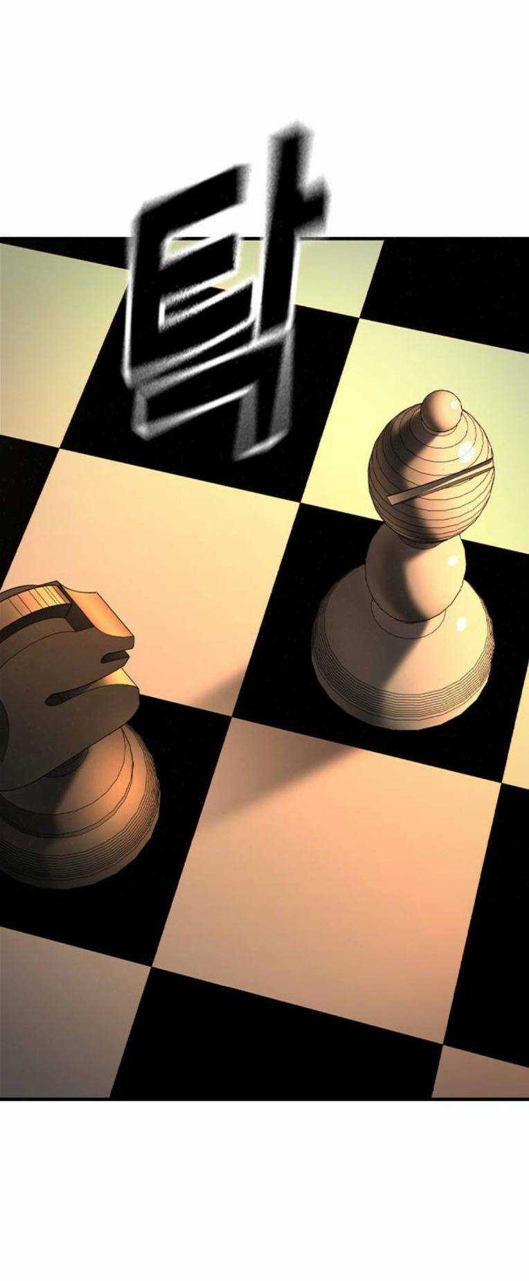 King Game Chapter 61 trang 70