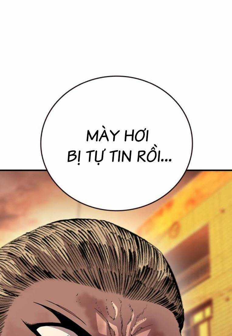 King Game Chapter 61 trang 77